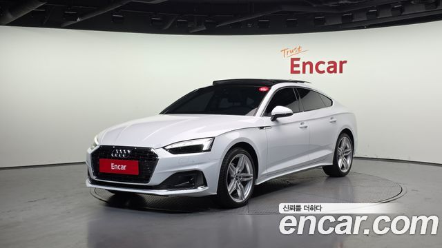 Audi A5 2023