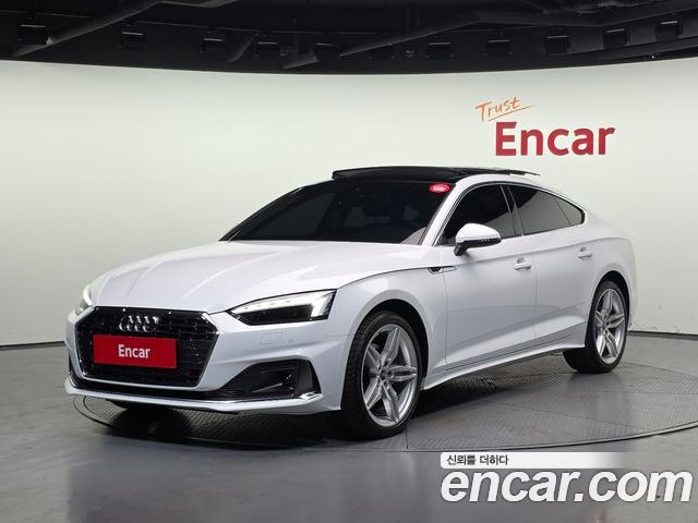 Audi A5 2023