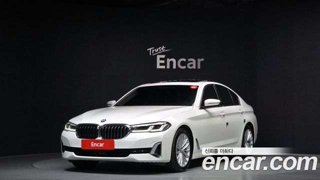 BMW 5-Series 2023