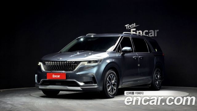 Kia Canival 2020