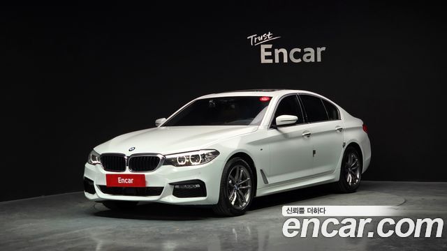 BMW 5-Series 2017