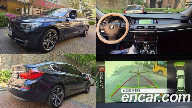 BMW Gran Turismo 2013