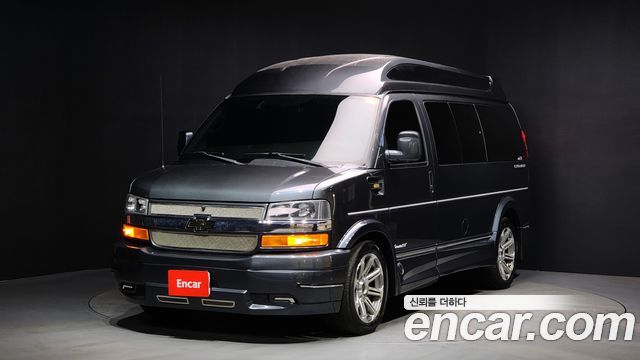 Chevrolet Express Van 2017