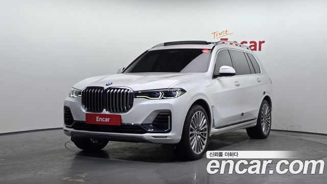 BMW X7 2020