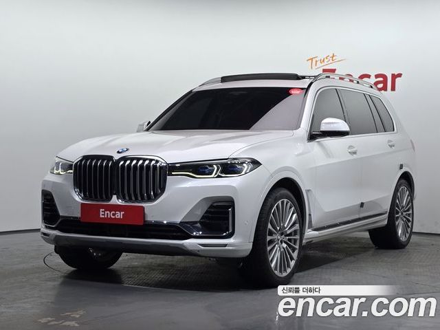 BMW X7 2020