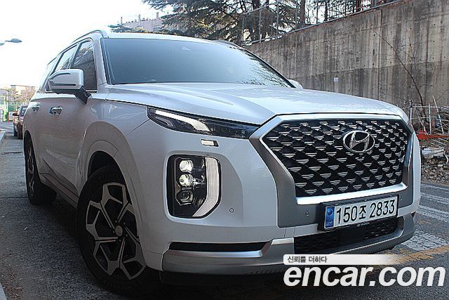 Hyundai Palisade 2020