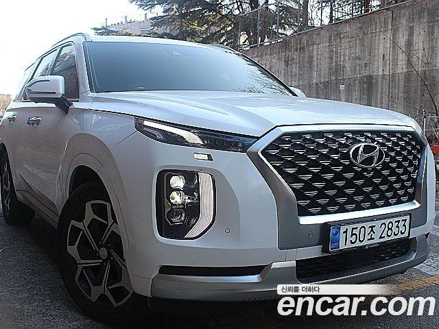 Hyundai Palisade 2020