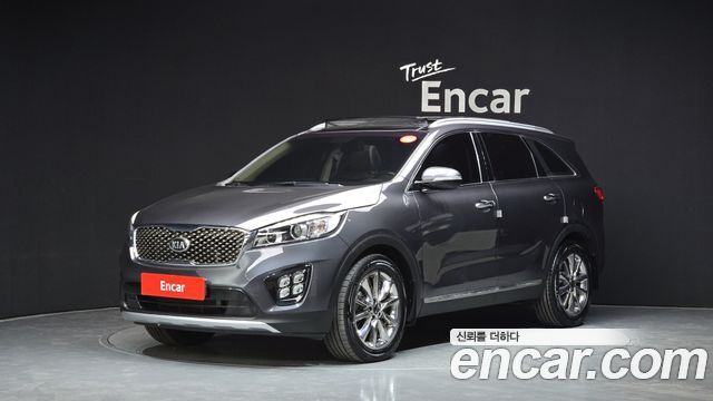 Kia Sorento 2017