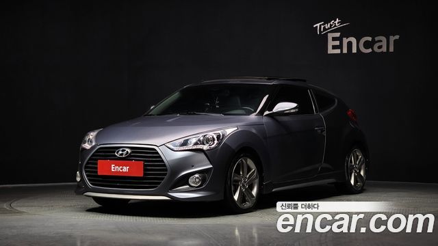 Hyundai Veloster 2013