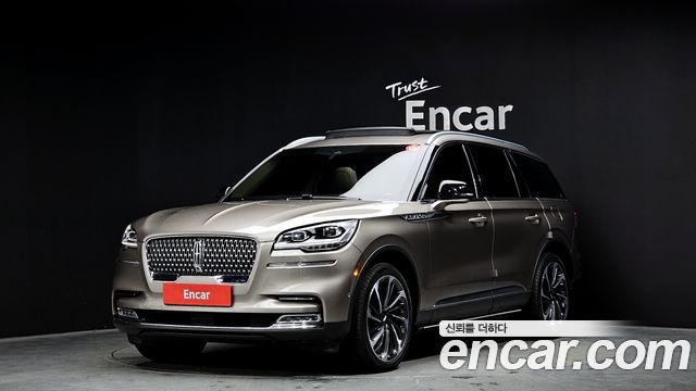 Lincoln Aviator 2020