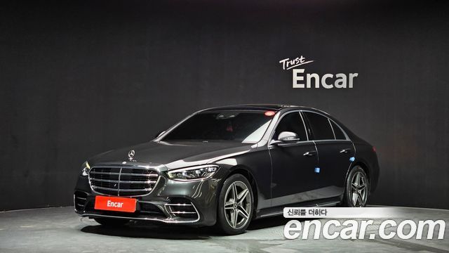 Mercedes-Benz S-Class 2022