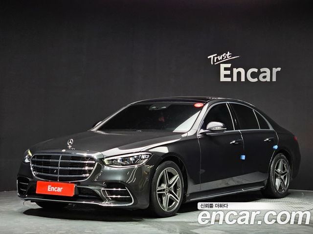 Mercedes-Benz S-Class 2022