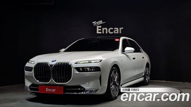 BMW 7-Series 2023