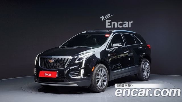 Cadillac XT5 2020