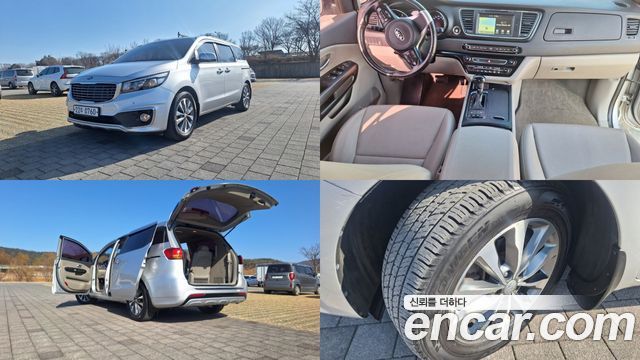 Kia Canival 2015