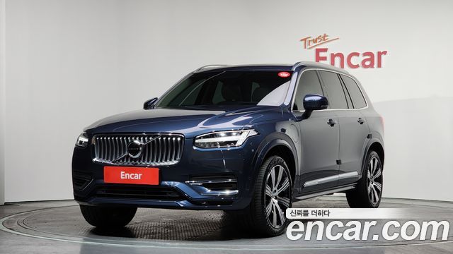 Volvo XC90 2022