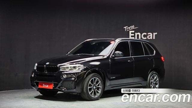 BMW X5 2017