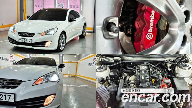 Hyundai Genesis 2008
