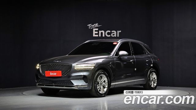 Genesis GV70 2021