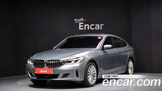 BMW Gran Turismo 2023