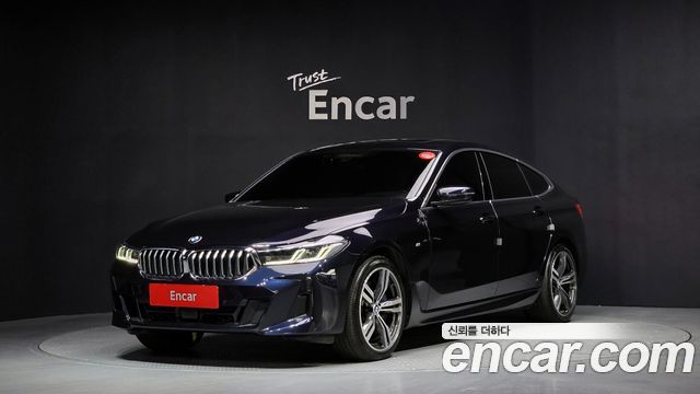 BMW Gran Turismo 2022