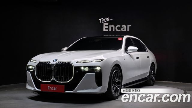 BMW 7-Series 2023