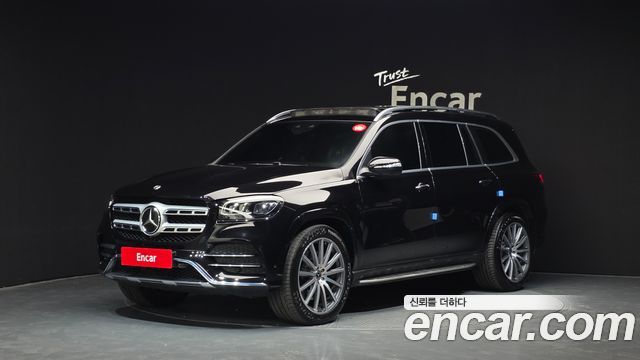 Mercedes-Benz GLS-Class 2021