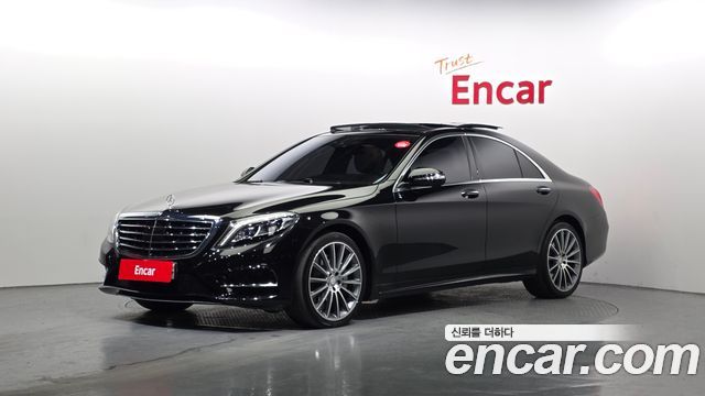 Mercedes-Benz S-Class 2017