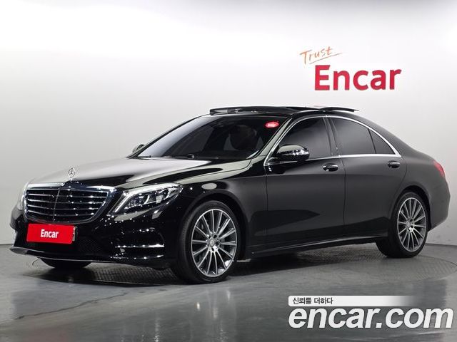 Mercedes-Benz S-Class 2017