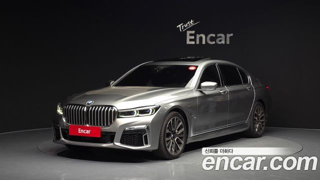 BMW 7-Series 2019