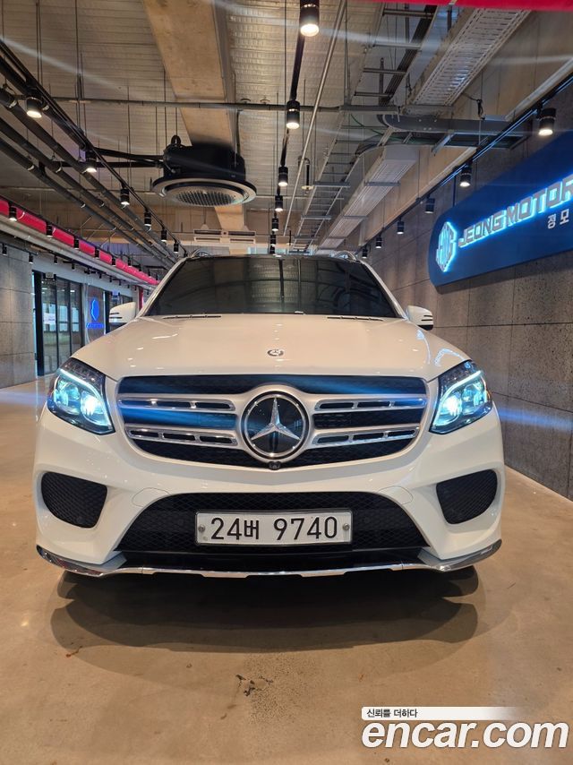 Mercedes-Benz GLS-Class 2017