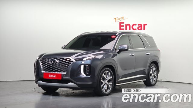 Hyundai Palisade 2020