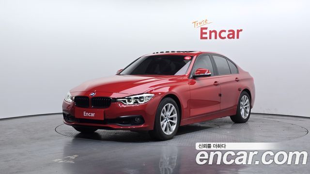 BMW 3-Series 2017