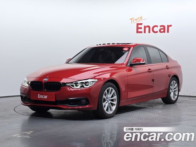 BMW 3-Series 2017