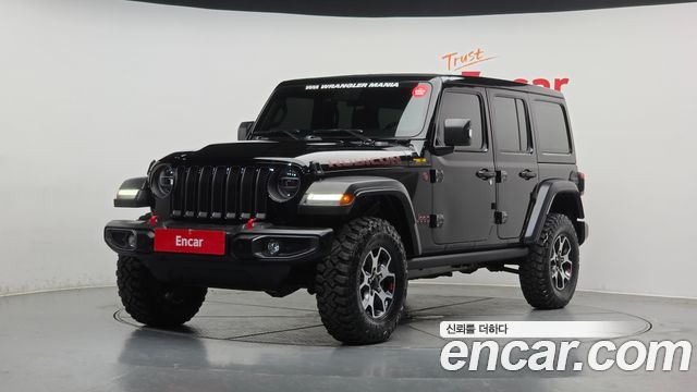 Jeep Wrangler 2022