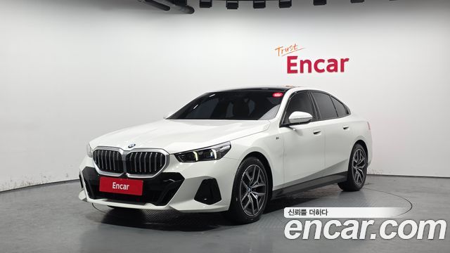 BMW 5-Series 2025