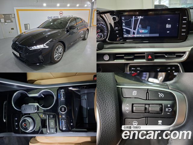 Kia K5 2023