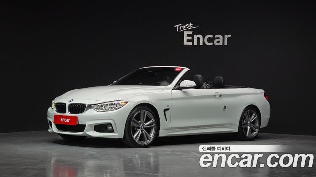 BMW 4-Series 2015