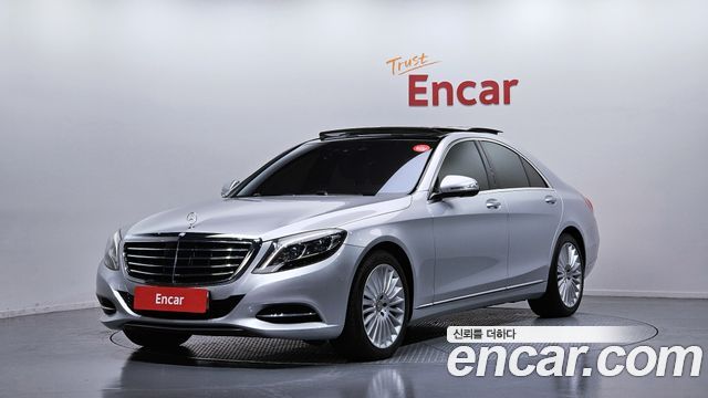 Mercedes-Benz S-Class 2015