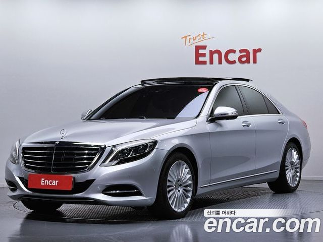 Mercedes-Benz S-Class 2015