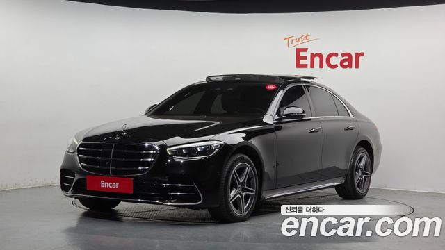 Mercedes-Benz S-Class 2021
