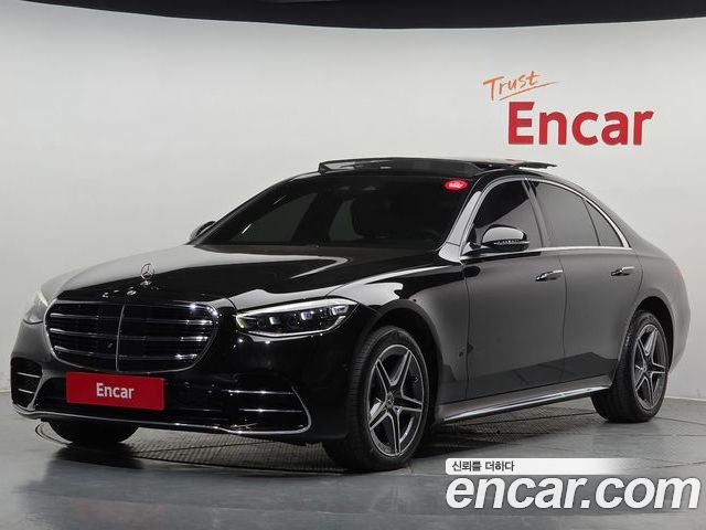 Mercedes-Benz S-Class 2021