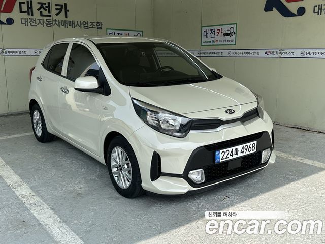 Kia morning 2020
