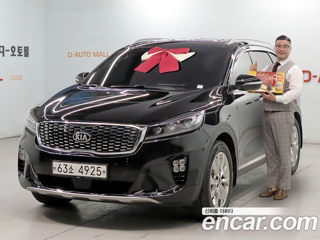 Kia Sorento 2018