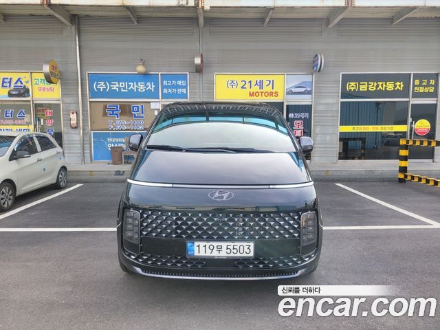 Hyundai Staria 2021
