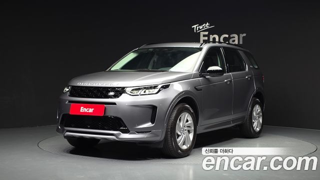 Land Rover Discovery Sport 2025