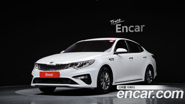 Kia K5 2019