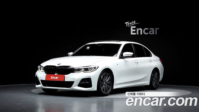 BMW 3-Series 2020