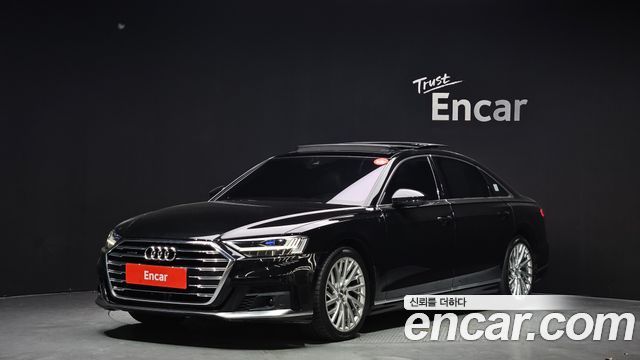 Audi A8 2020