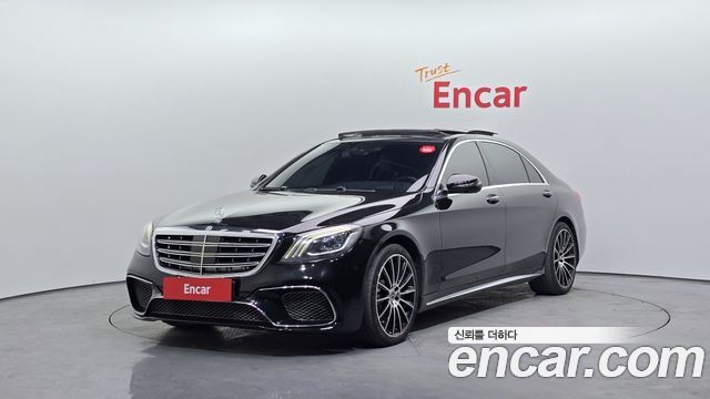 Mercedes-Benz S-Class 2015